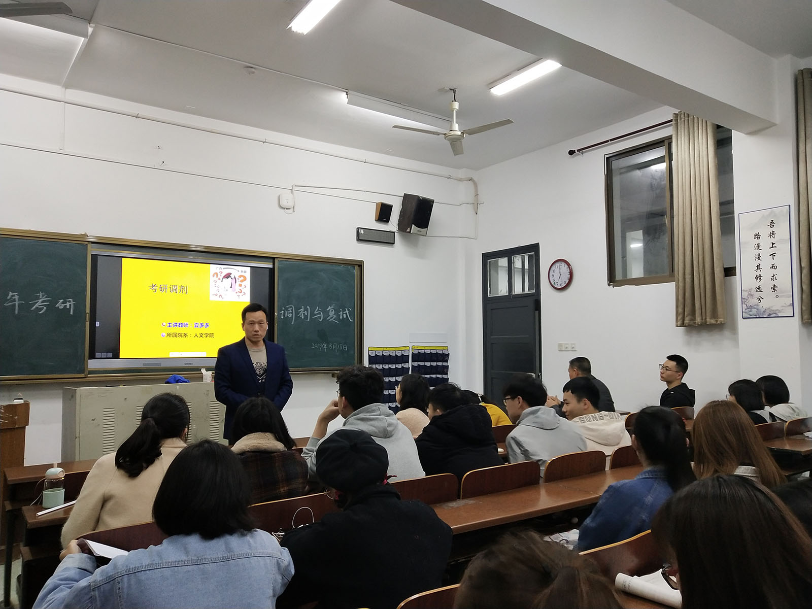 必赢线路检测3003no1