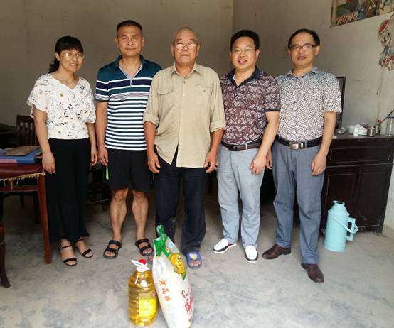 必赢线路检测3003no1