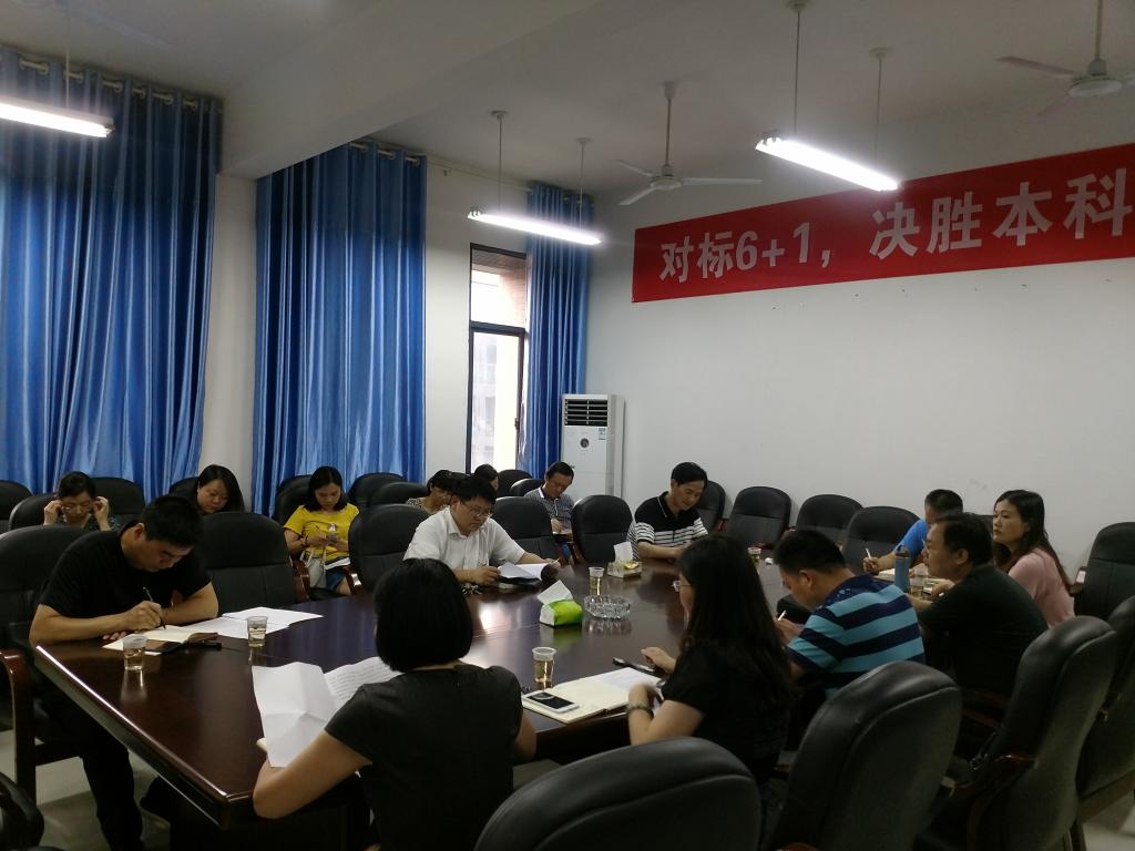 必赢线路检测3003no1