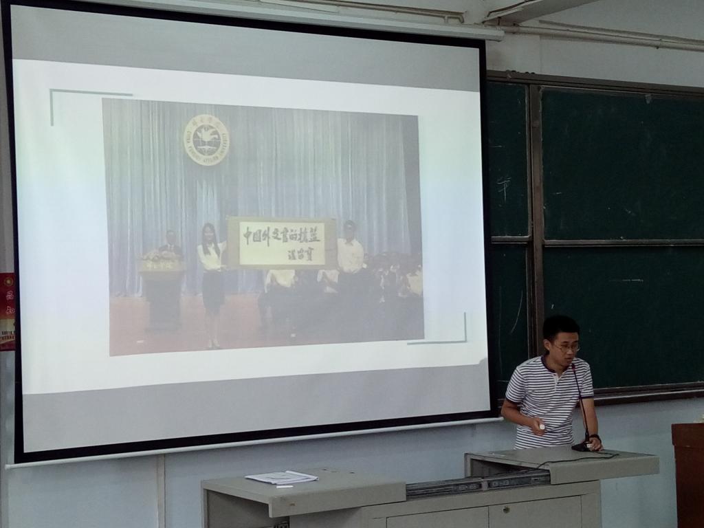 必赢线路检测3003no1