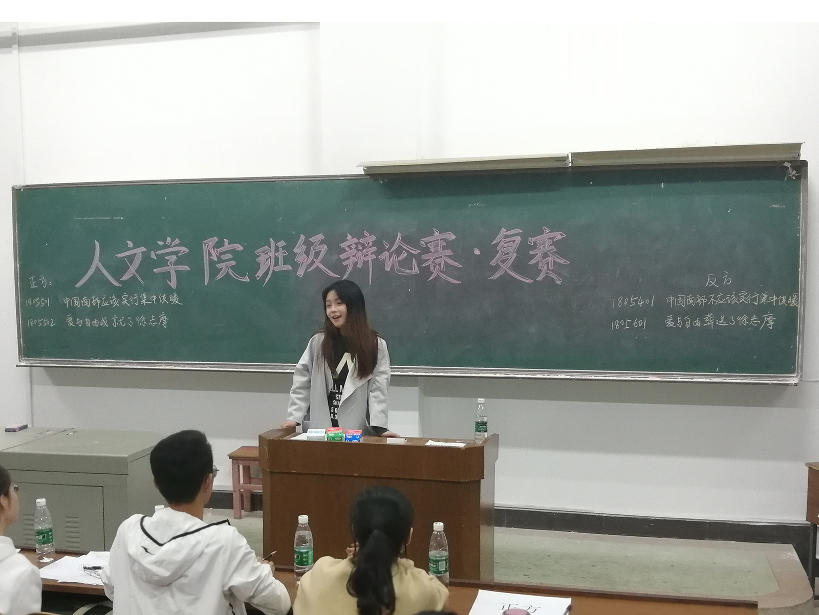 必赢线路检测3003no1