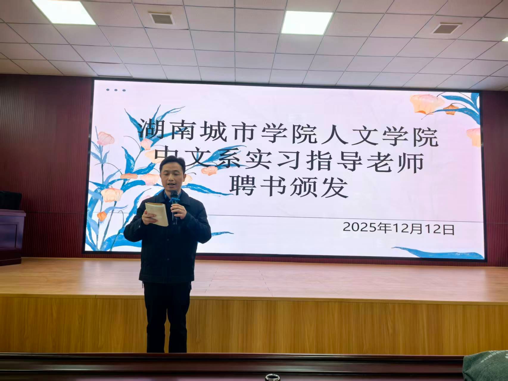 必赢线路检测3003no1