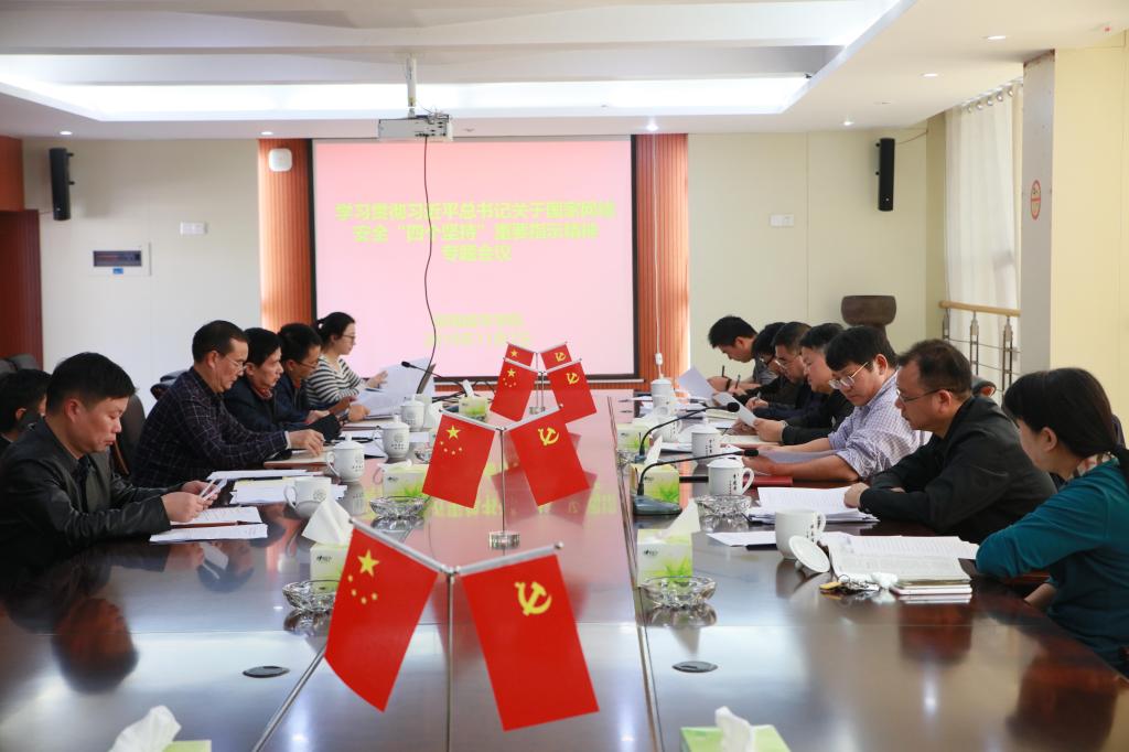 必赢线路检测3003no1