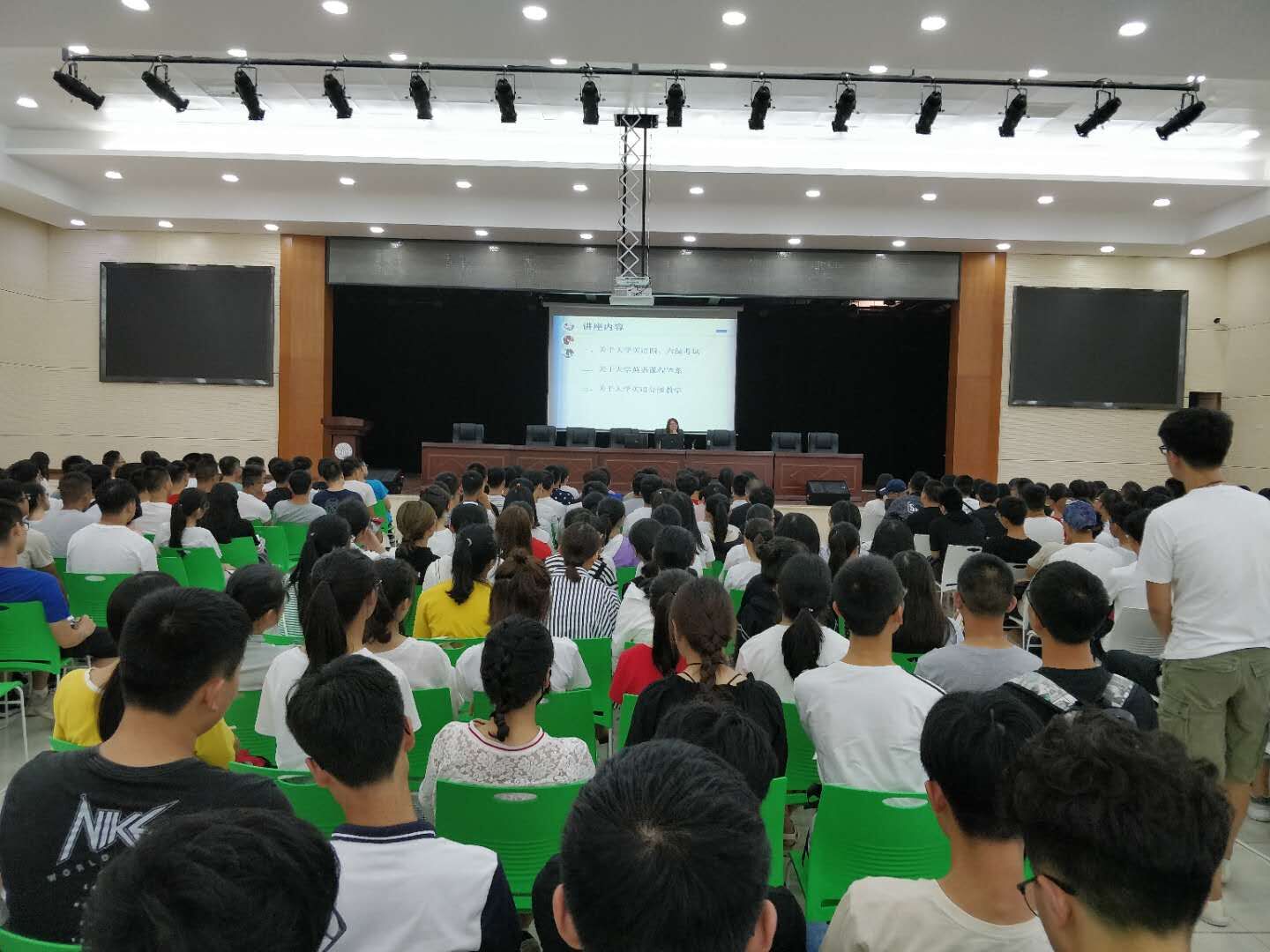 必赢线路检测3003no1