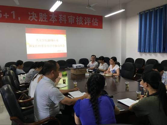 必赢线路检测3003no1