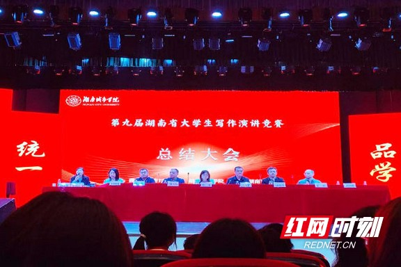 77.marked.jpg 必赢线路检测3003no1