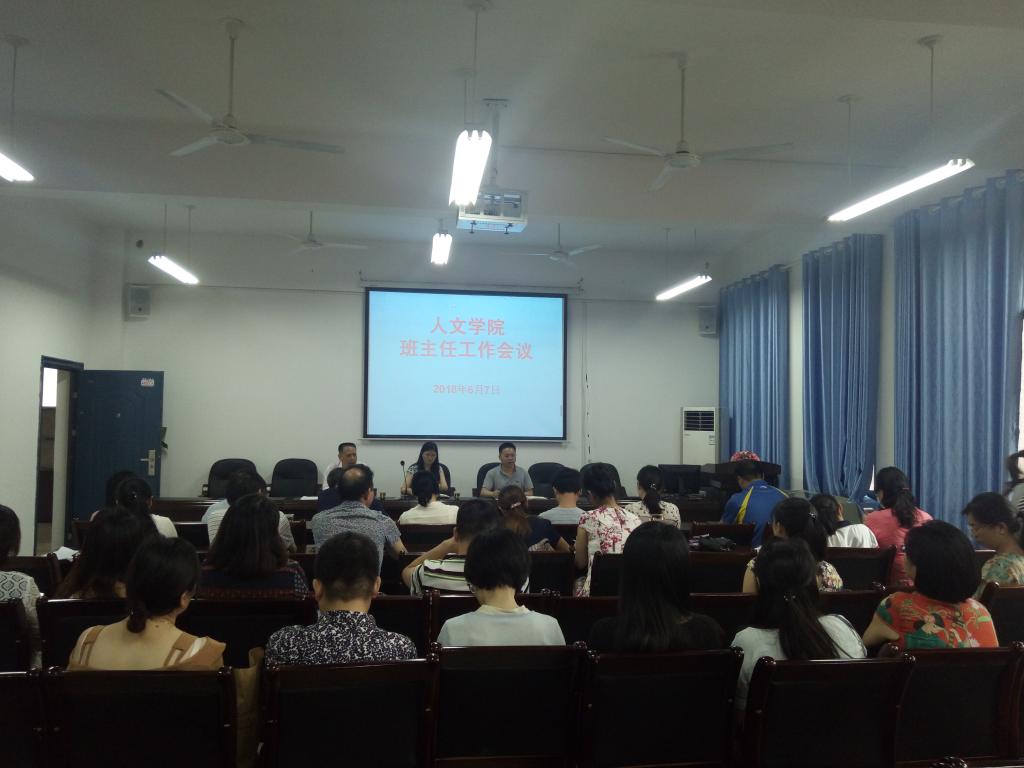 必赢线路检测3003no1