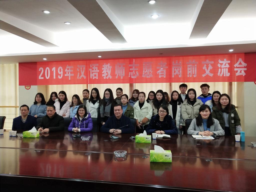 必赢线路检测3003no1