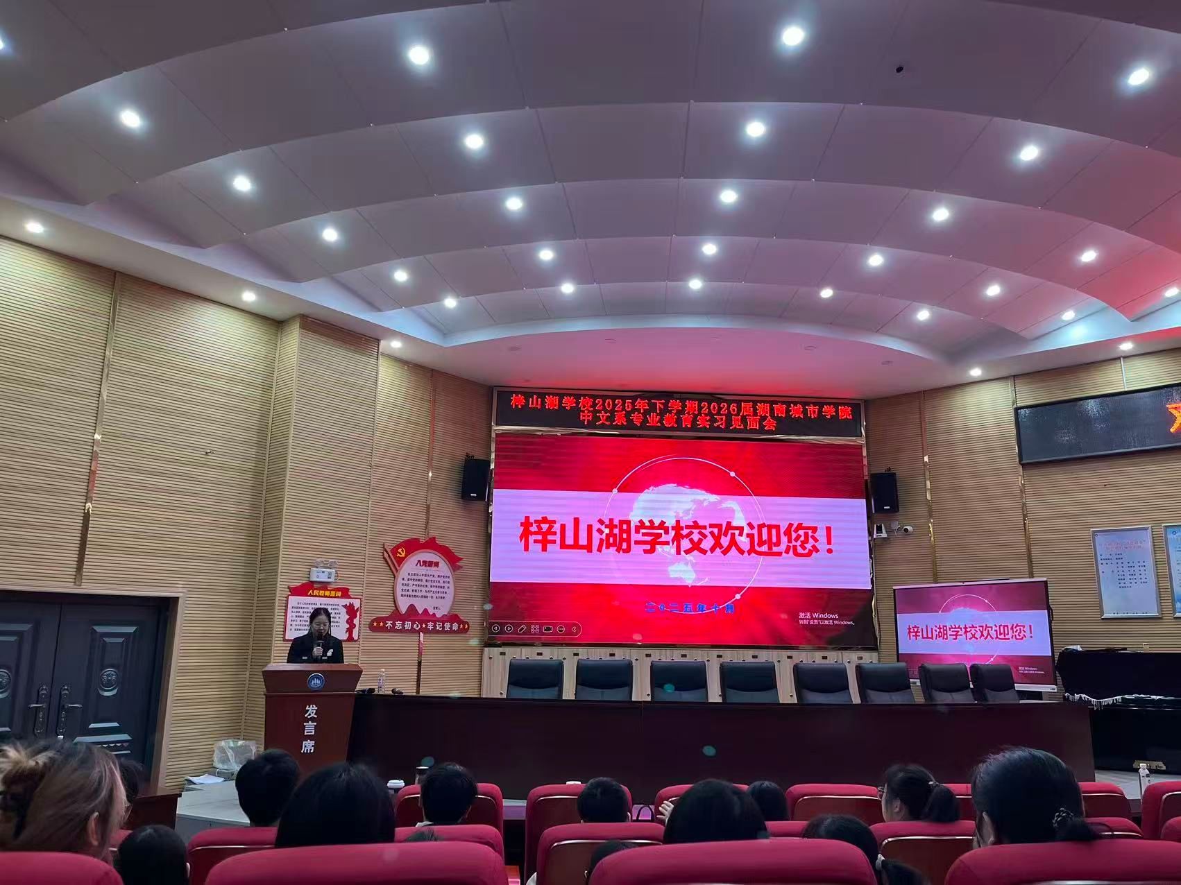 必赢线路检测3003no1