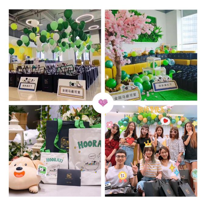 必赢线路检测3003no1