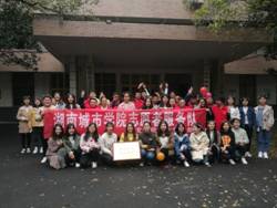 必赢线路检测3003no1