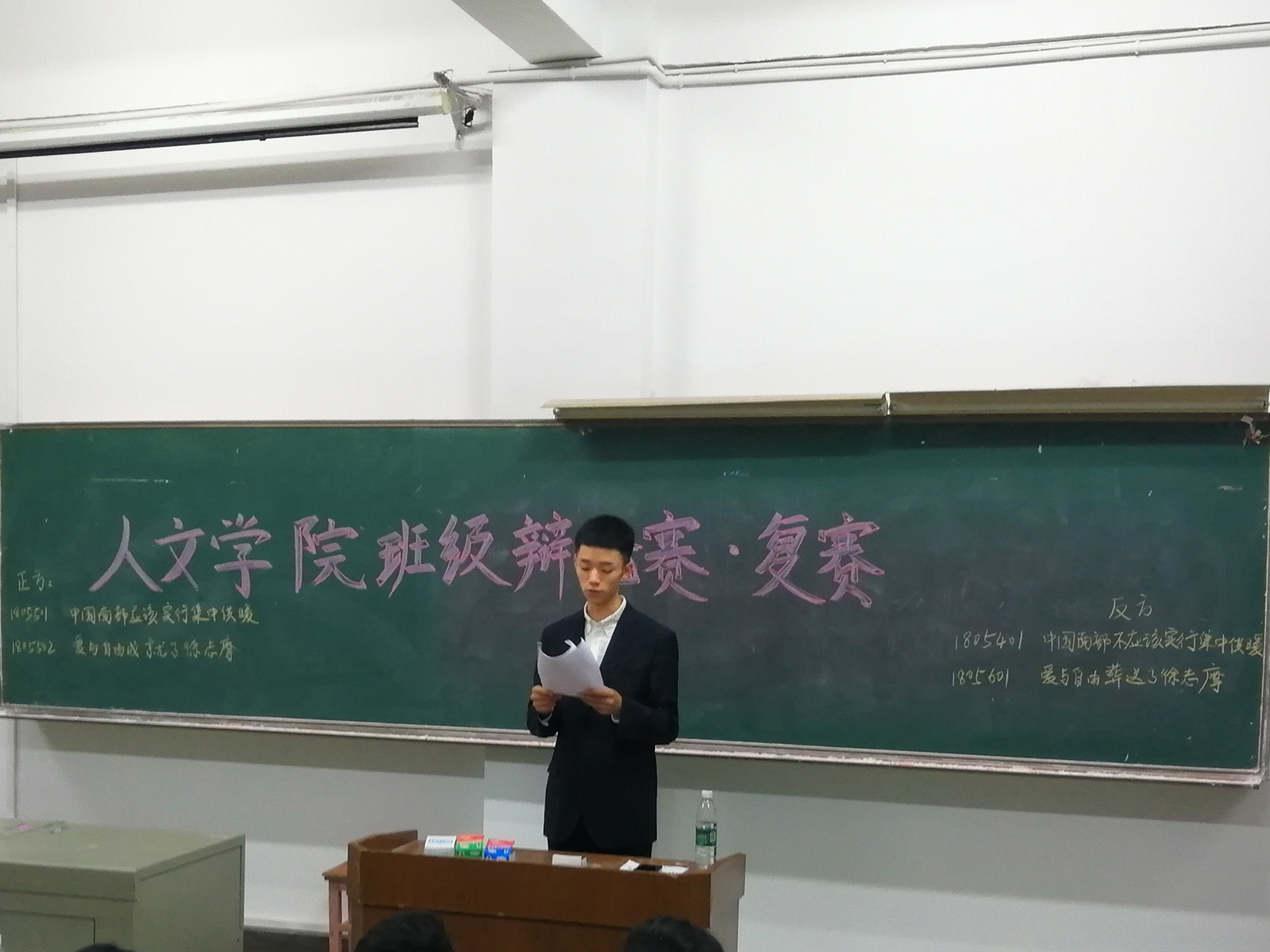 必赢线路检测3003no1