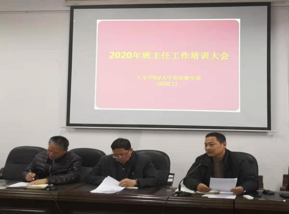 必赢线路检测3003no1