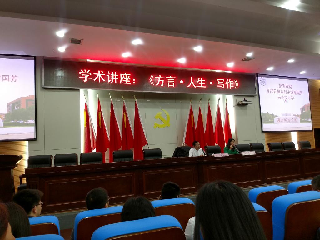 必赢线路检测3003no1