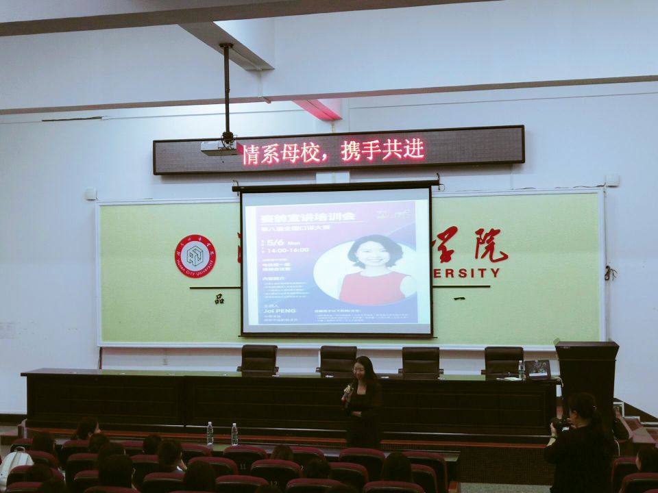 必赢线路检测3003no1