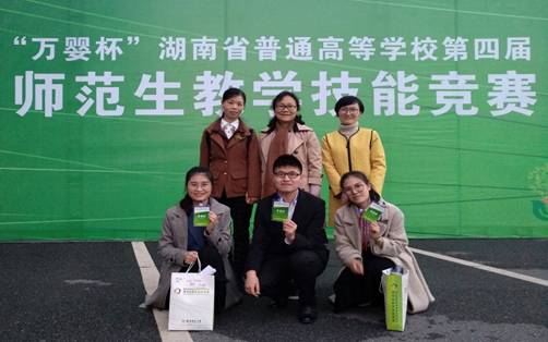 必赢线路检测3003no1