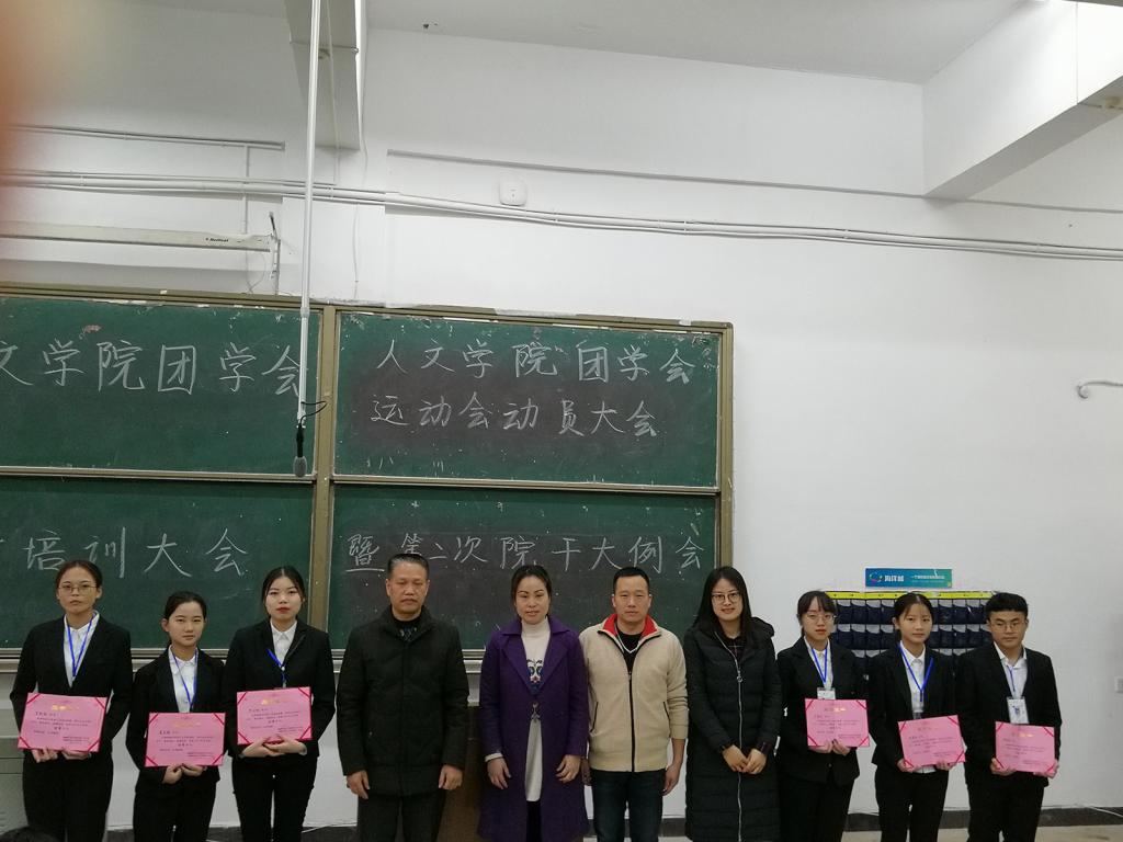 必赢线路检测3003no1