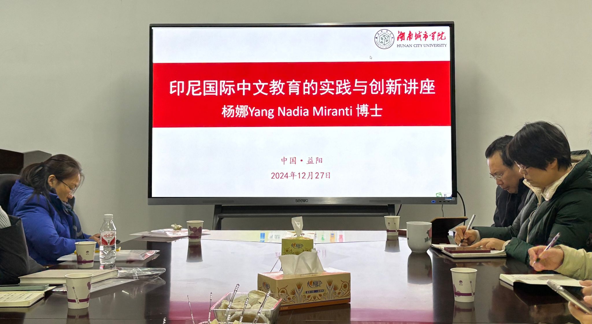 必赢线路检测3003no1