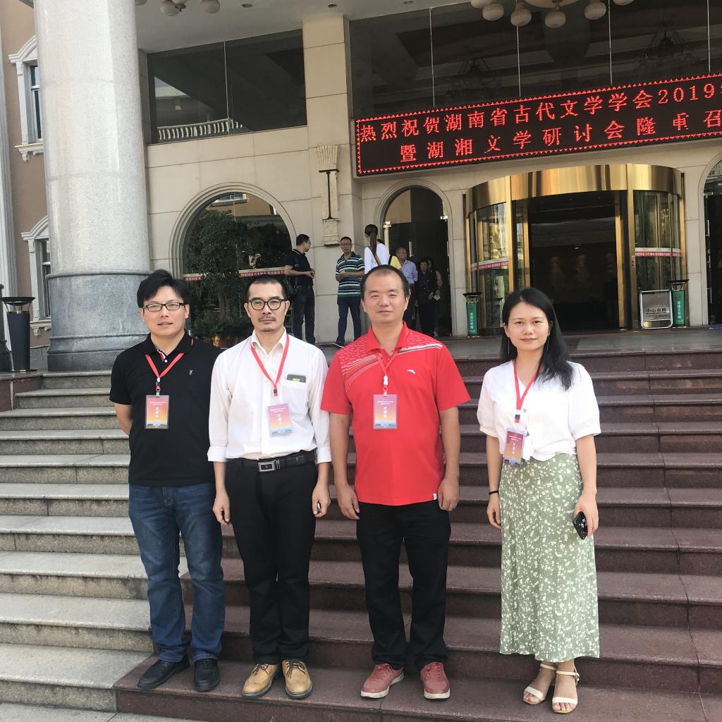 必赢线路检测3003no1