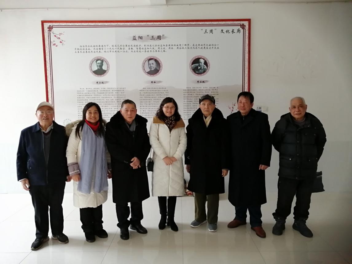 必赢线路检测3003no1