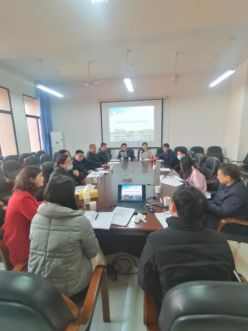 必赢线路检测3003no1