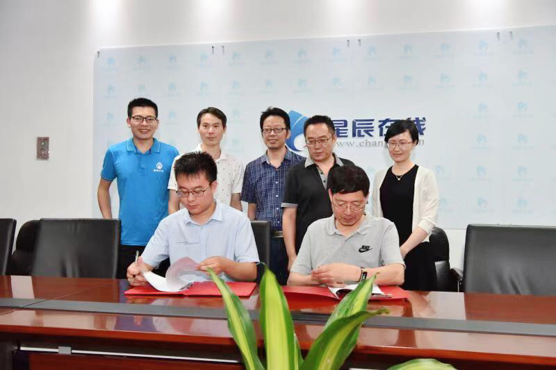 必赢线路检测3003no1