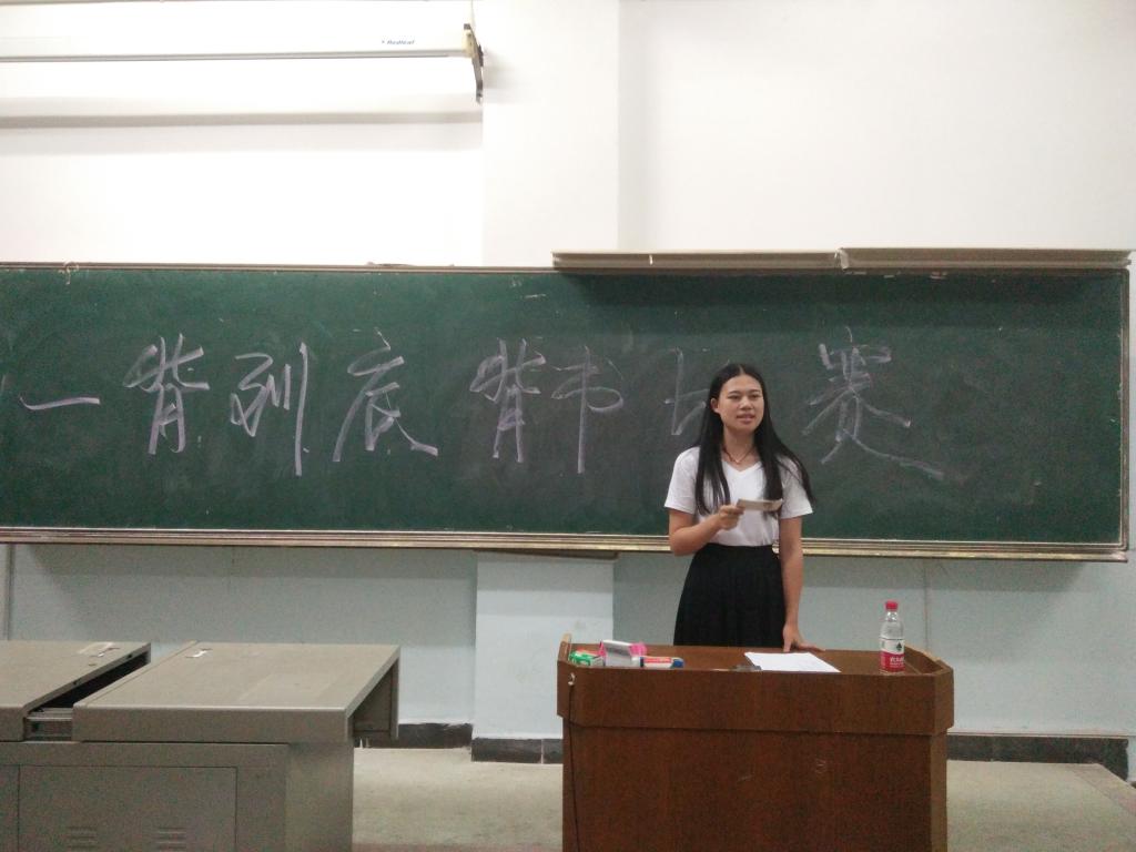 必赢线路检测3003no1