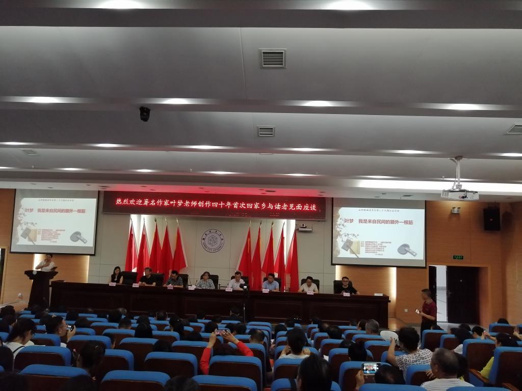 必赢线路检测3003no1