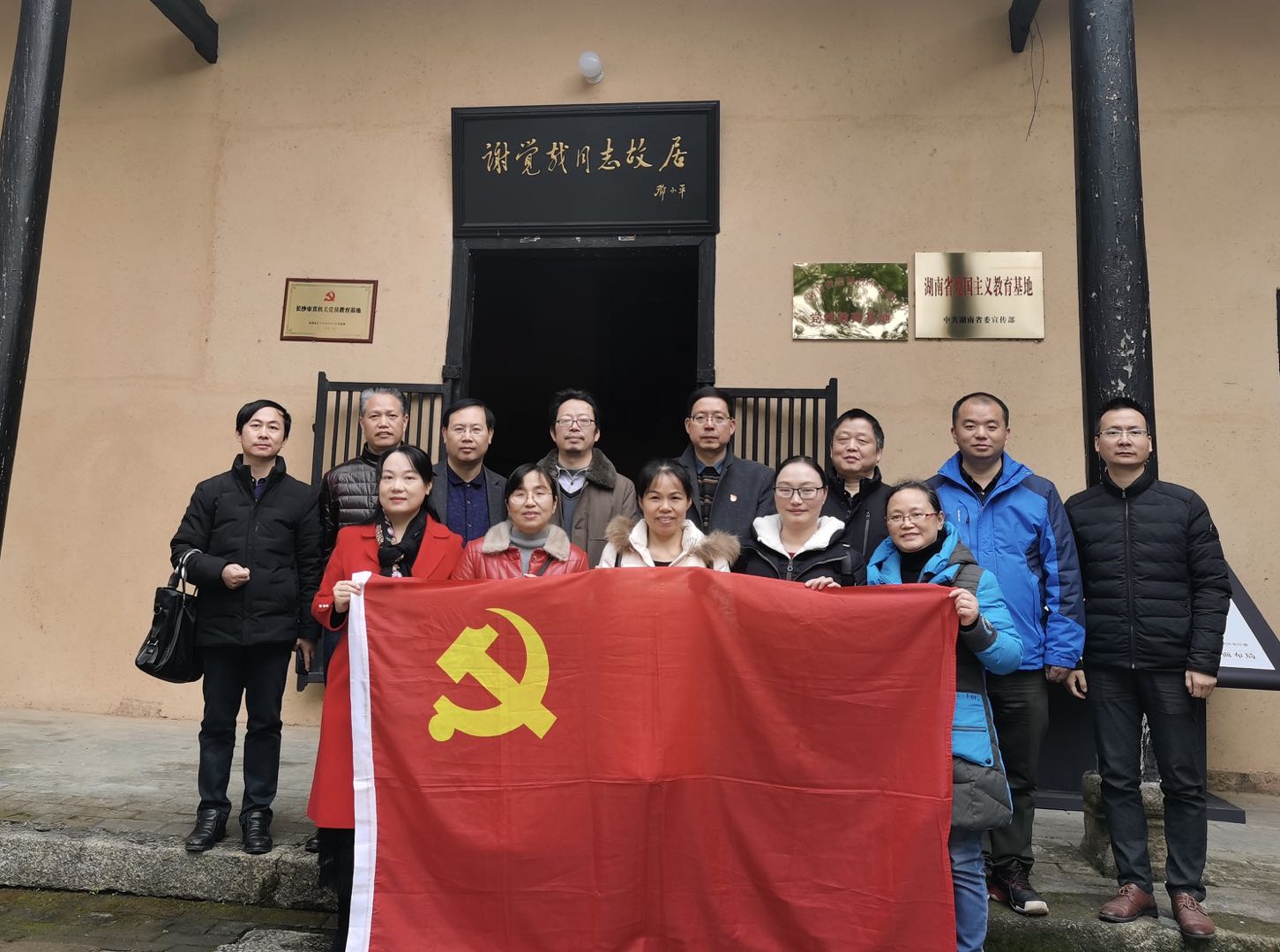 必赢线路检测3003no1