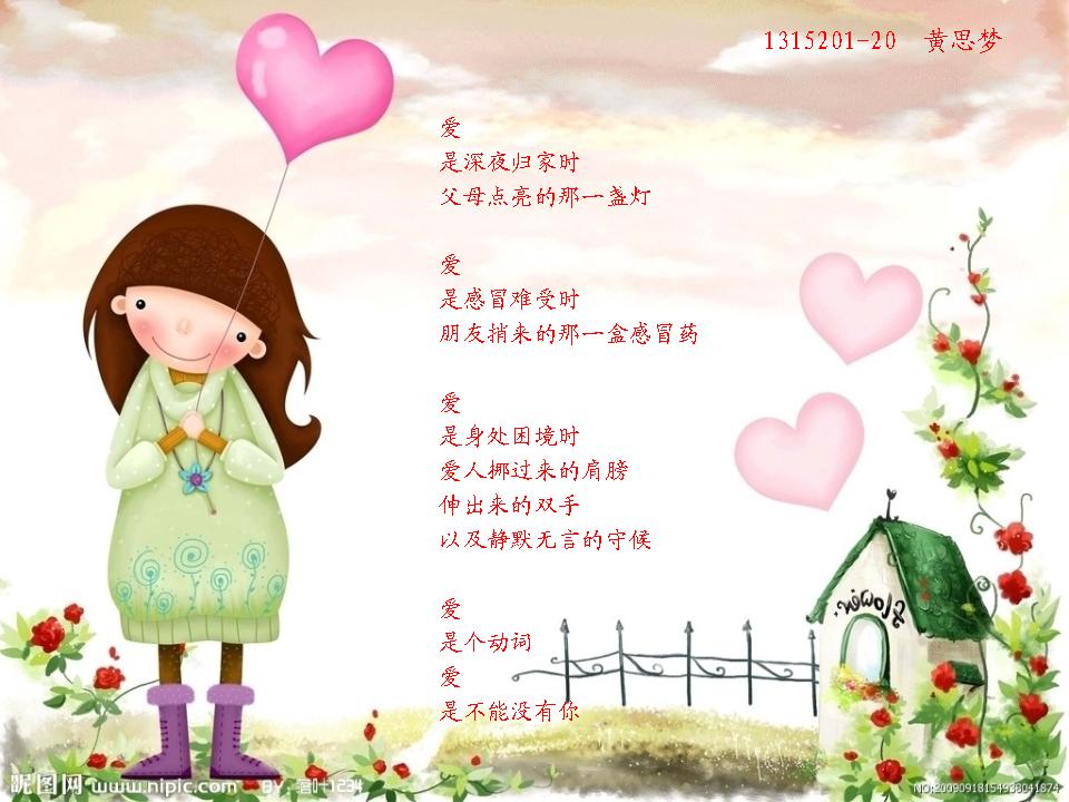 必赢线路检测3003no1