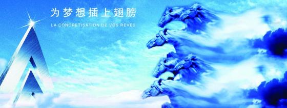 必赢线路检测3003no1