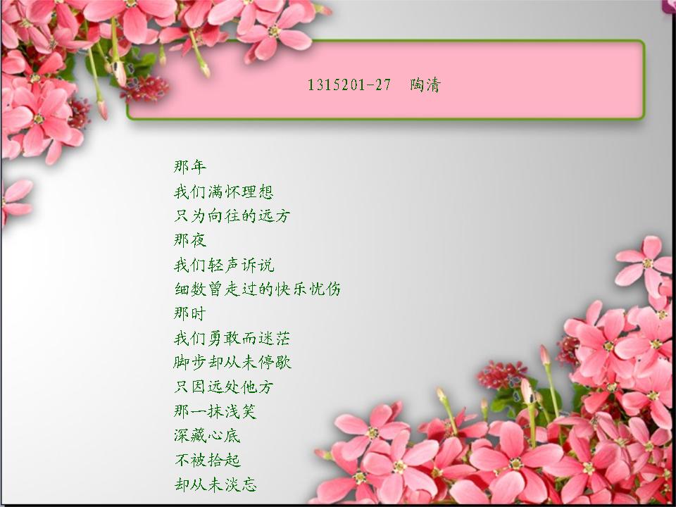 必赢线路检测3003no1