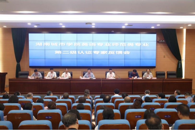 必赢线路检测3003no1