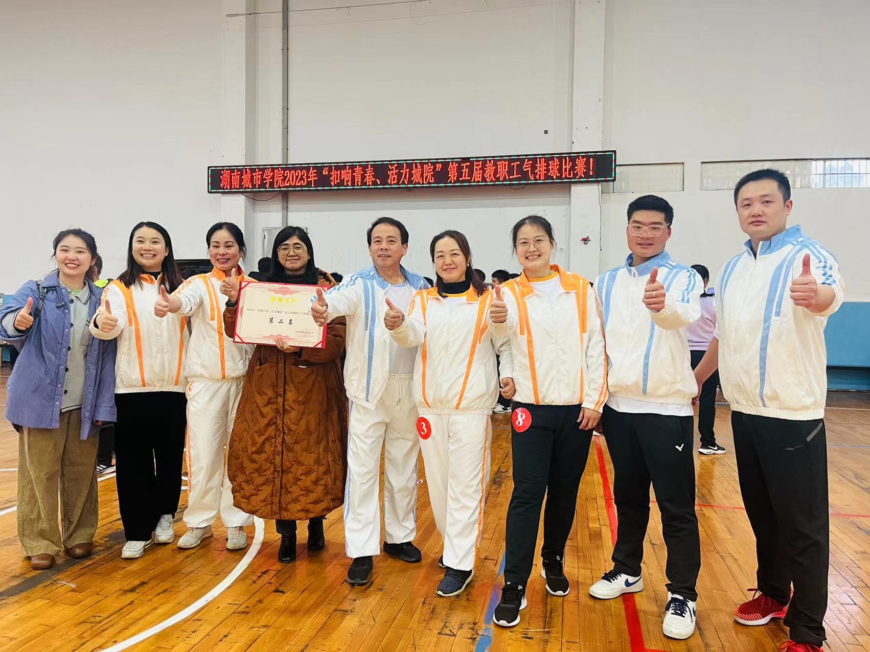 必赢线路检测3003no1