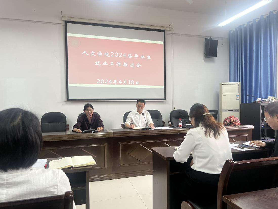 必赢线路检测3003no1