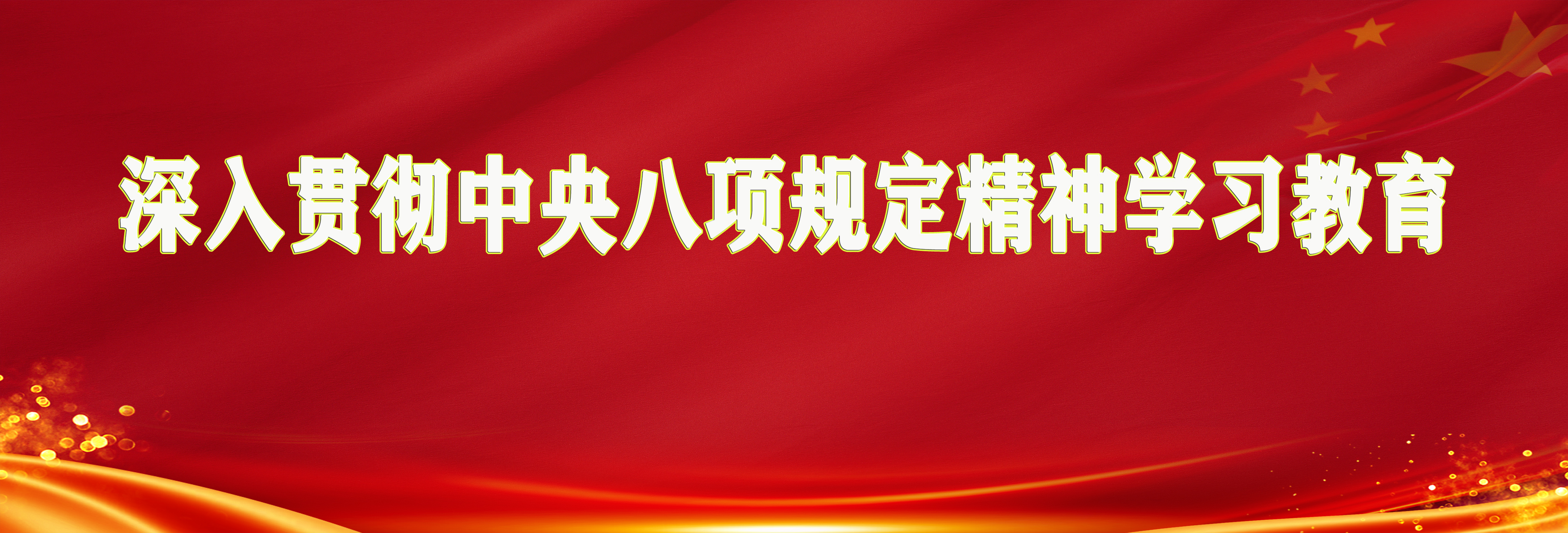 必赢线路检测3003no1