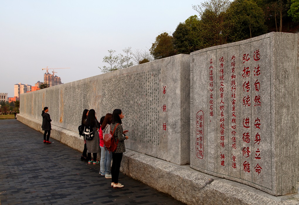 必赢线路检测3003no1