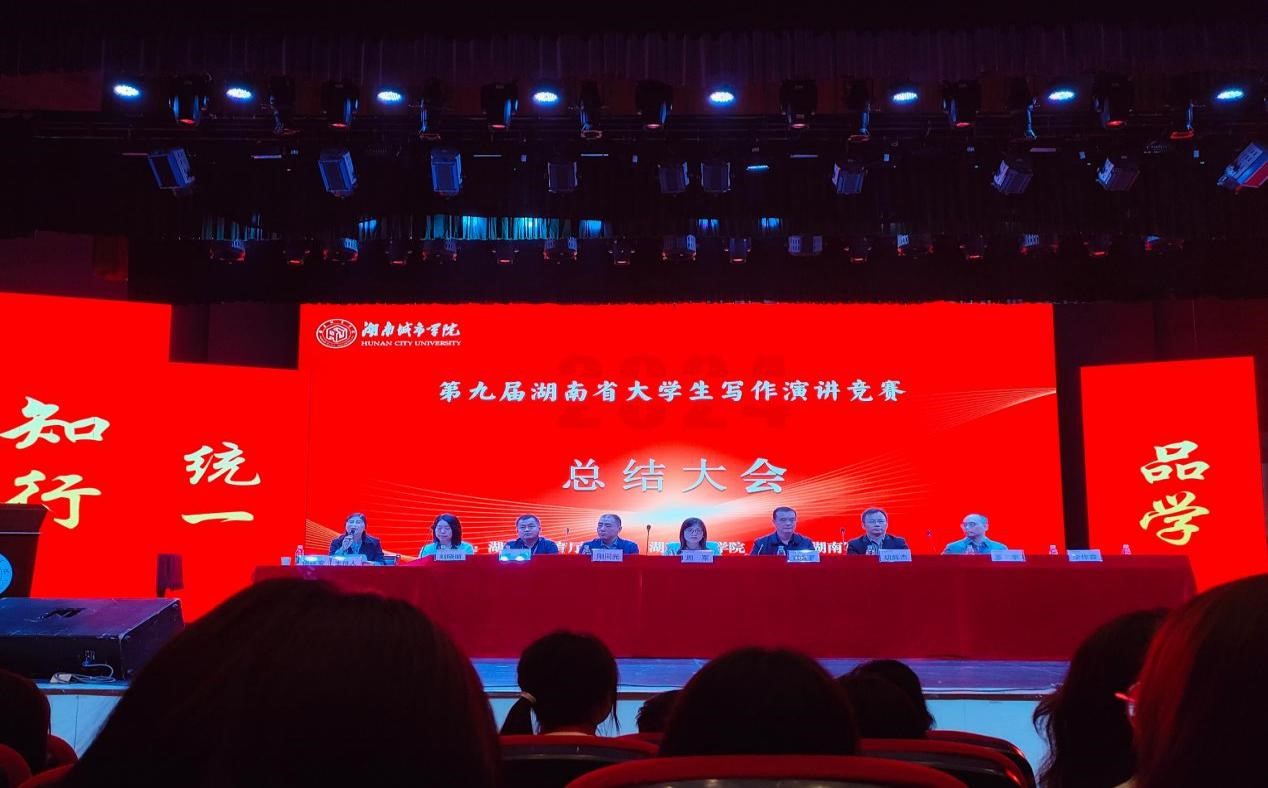 必赢线路检测3003no1