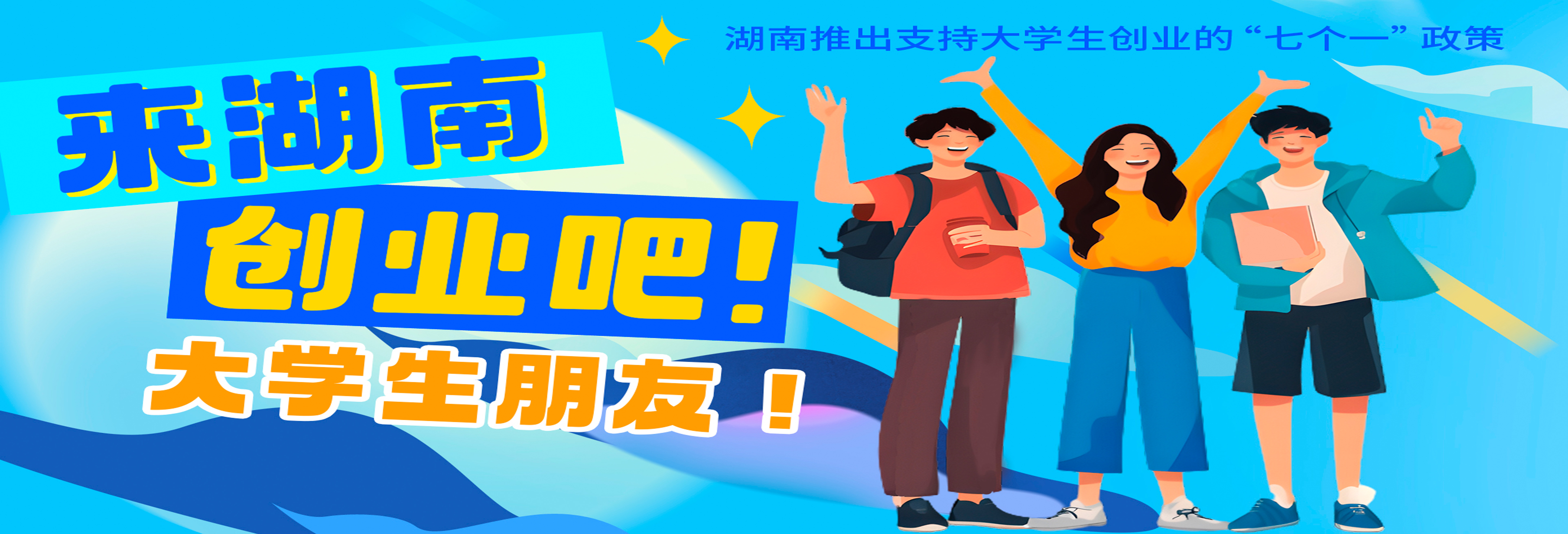 必赢线路检测3003no1