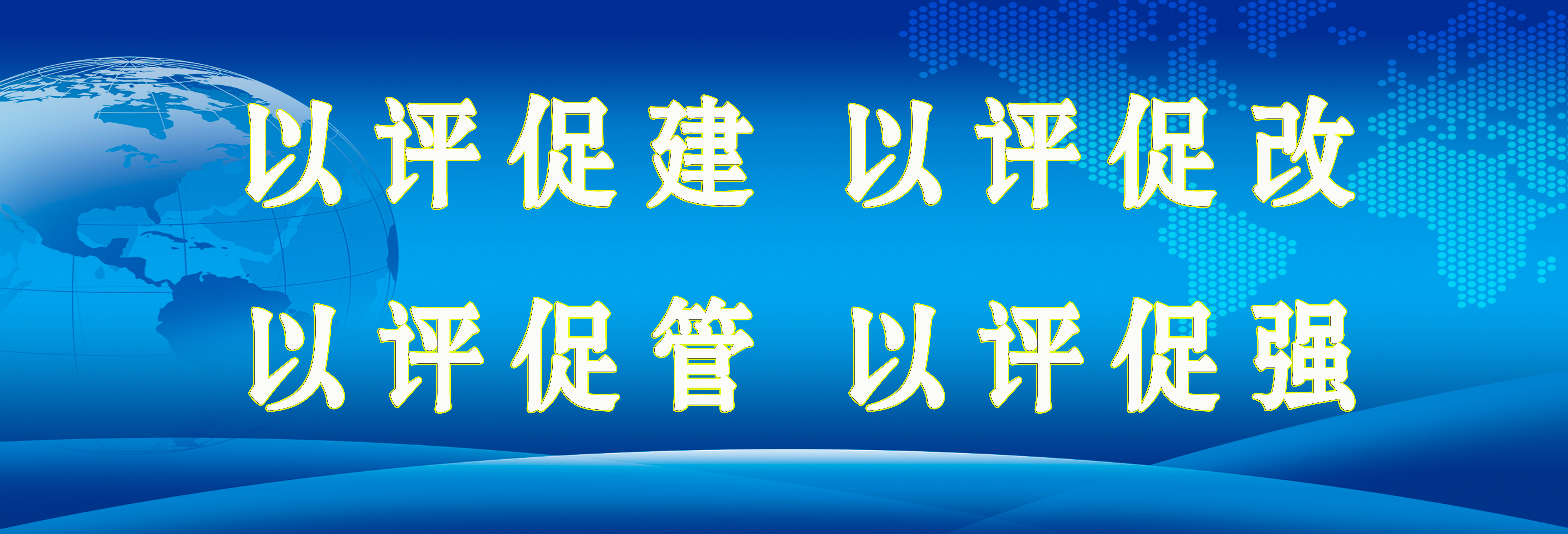必赢线路检测3003no1