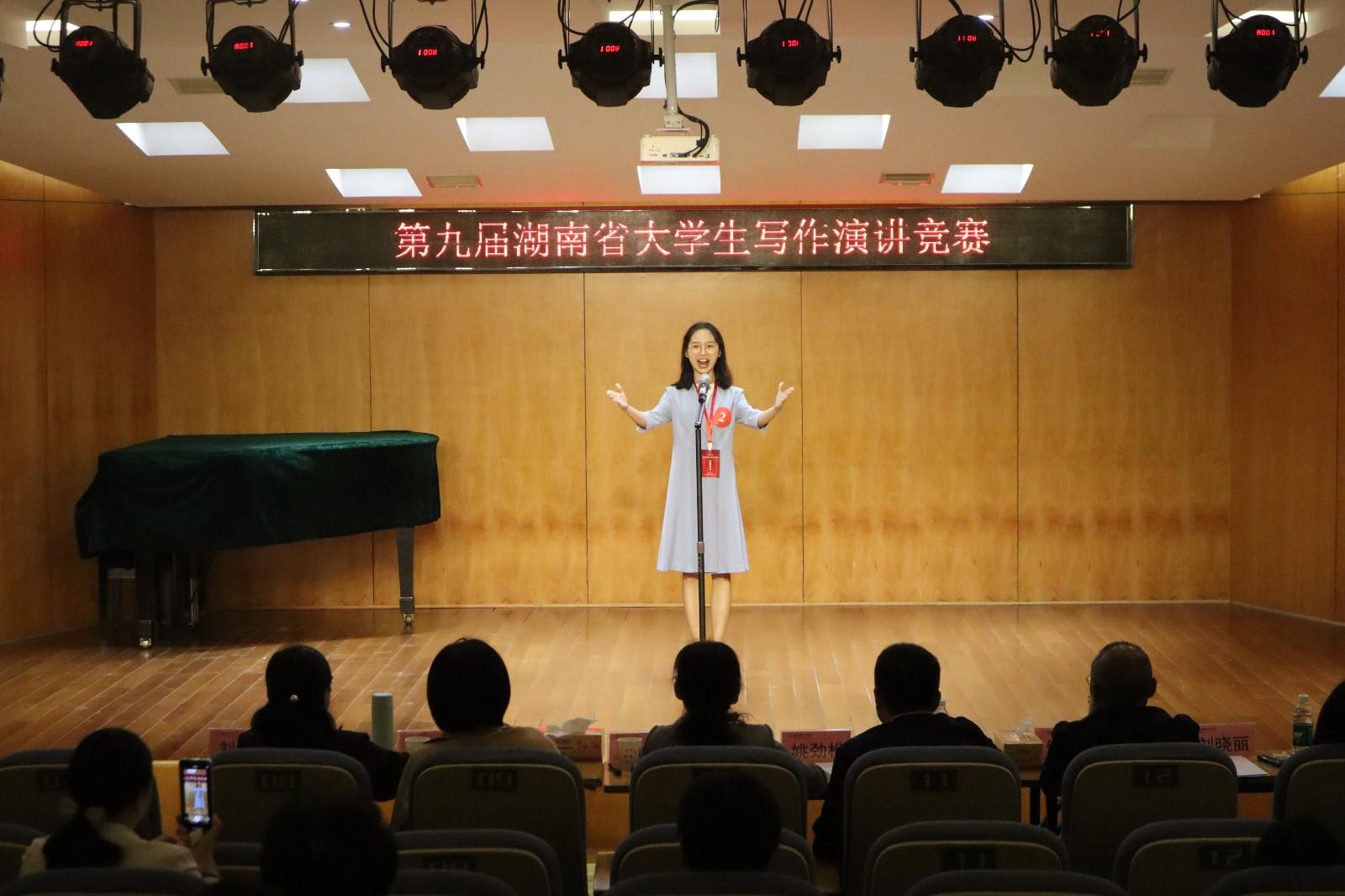 必赢线路检测3003no1